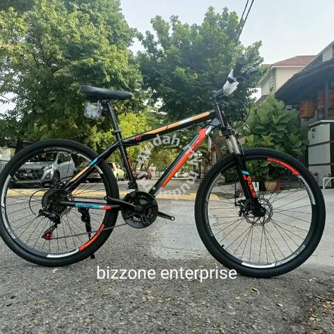 Gearset mtb store