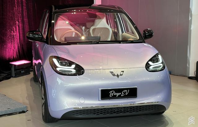 2026 New Tq Wuling BINGO Max 410km - 2