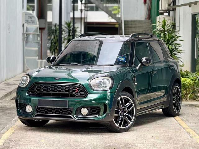 Mini COUNTRYMAN S 2.0 JCW F60 ALL4 H/Krdn KickBoot - 3