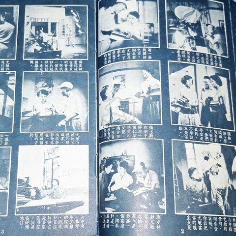 Carousel Image