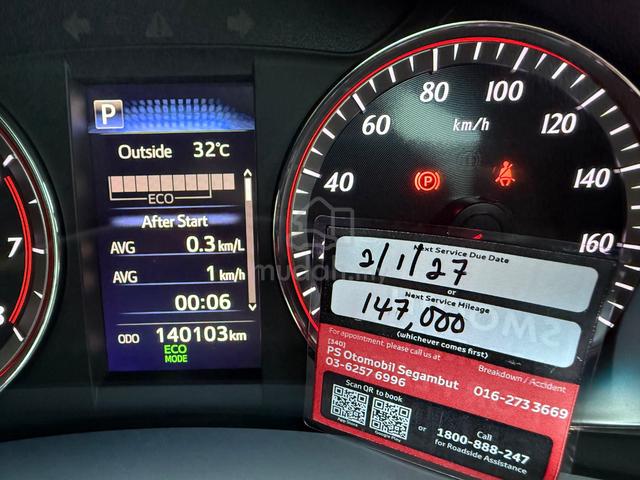 2018 Toyota Harrier 2.0 Premium Turbo - 5
