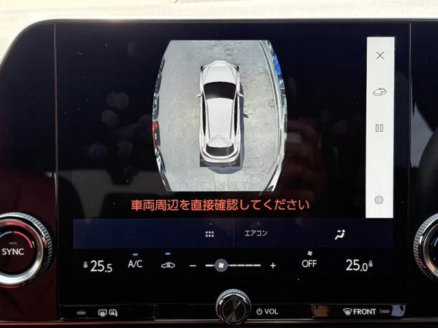 2023 Lexus NX250 NX250 SUNROOF 4 CAMERA - 5