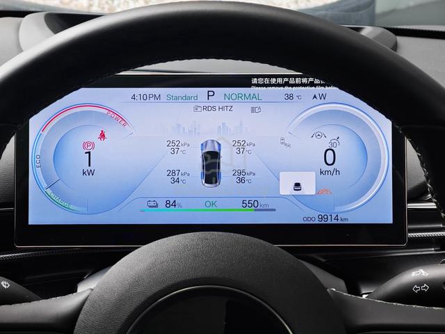 2025 Byd SEAL 0.0 PREMIUM (EXTENDED RANGE) MY24 - 5