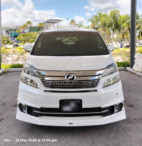 Register 2014 Toyota VELLFIRE 2.4 V (A) - 3