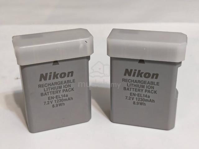 NIKON D5600 Camera With Accessories - photo 5 of 6