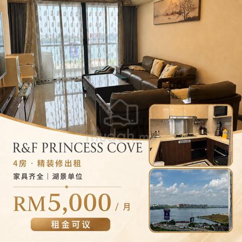 R&F Princess Cove 1