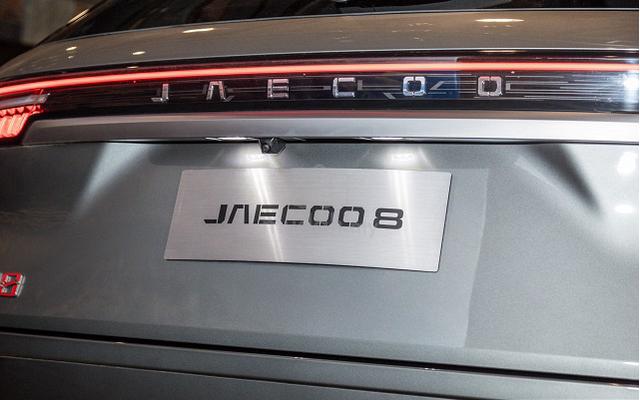 2026 Jaecoo J8 - HIGH REBATE - 5 YEAR FREE SERVICE - 3