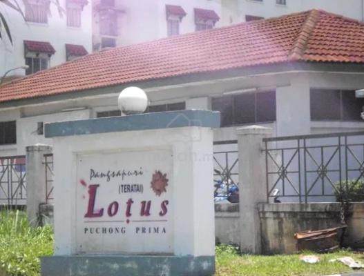 Pangsapuri Lotus (Teratai) 1