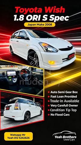 REG2013 Toyota WISH 1.8 S AERO SPORTSLIFT BODYWIDE - 1