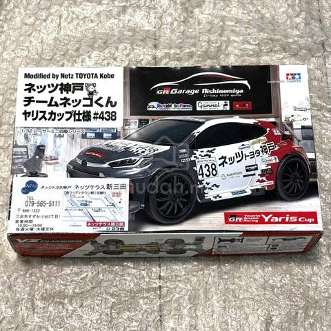 Tamiya Mini 4WD GR Yaris Nets Kobe Limited Edition - photo 5 of 6