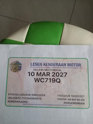 2016 Proton PERSONA 1.6 STANDARD -- (A) - 2