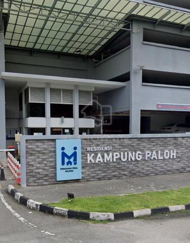 Residensi Kampung Paloh (PR1MA @ Kampung Paloh) 1