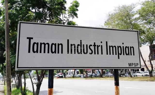 1.5 Storey Factory For Rent At Impian Alma- Bukit Mertajam 1
