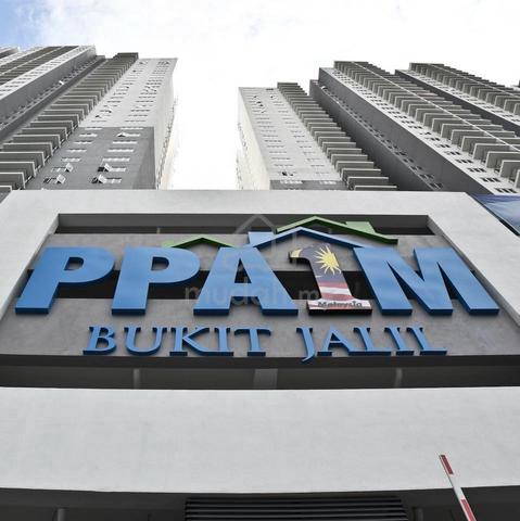 PPA1M Bukit Jalil 1