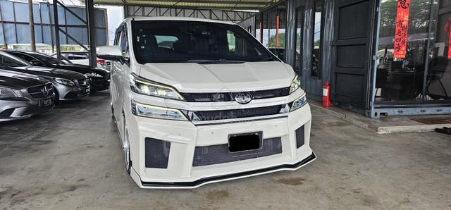 Toyota VELLFIRE 3.5 EXECUTIVE LOUNGE + JBL Sound - 1