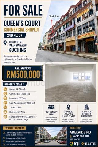 Queen's Court Commercial shoplot 1