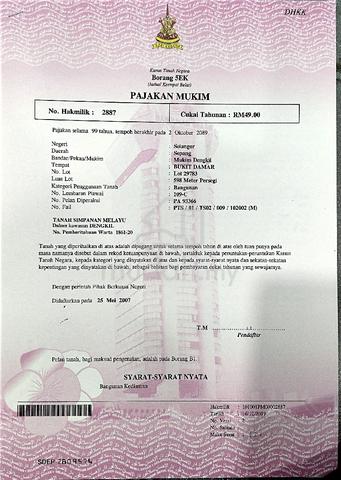 Banglo Lot (size besar) di Bukit Damar, Dengkil untuk dilepaskan 1