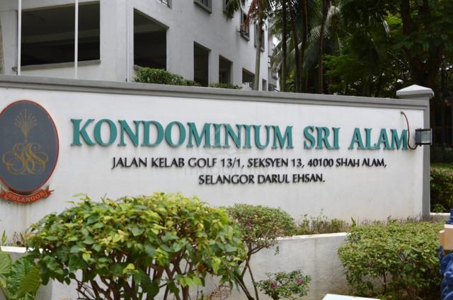 Sri Alam 1