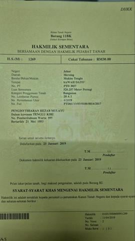 Tanah Lot Untuk DI Jual sawah dato 1