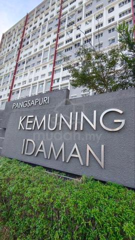 Pangsapuri Kemuning Idaman, Kota Kemuning 1