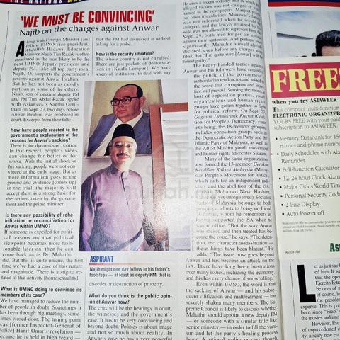 Vtg Asiaweek Oct 98 Dato Seri Anwar Ibrahim Trial - photo 5 of 5