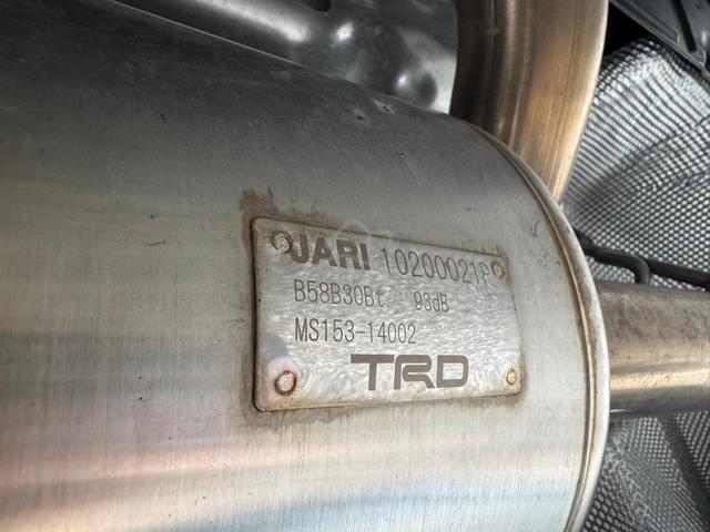 2023 Toyota SUPRA 3.0 GR RZ TRD Exhaust JBL 15k Km - 3
