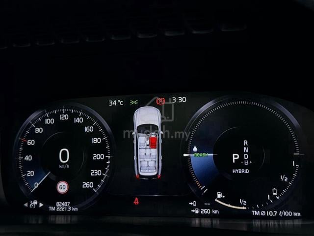 INSCRIPTION PLUS🌟 2020 Volvo XC90 T8 2.0L SUNROOF - 5