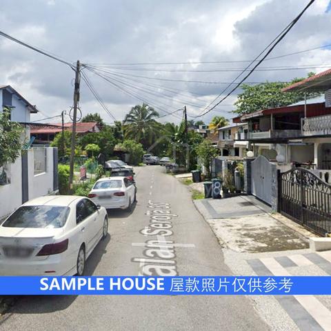 Jalan Seroja, Taman Johor Jaya, Double Storey Low Cost 1