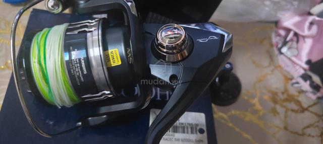Shimano 20" STRADIC SW6000HG - photo 3 of 5
