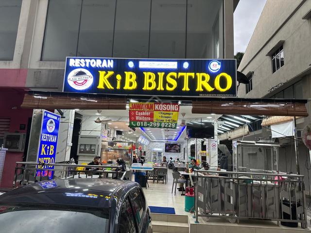 KIB Bistro 1