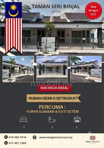 MERDEKA DEAL!! Semi-D Impian Serendah RM335k ! Siap CCC & Boleh Pindah 1
