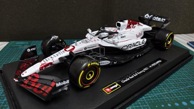 Bburago 1/18 F1 2025 Red Bull RB21 - photo 3 of 6