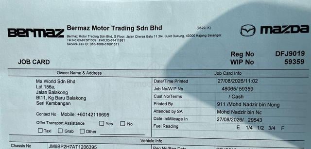2025 Mazda 3 2.0 GVC PLUS HIGH PLUS FSR WRTY MAZDA - 5