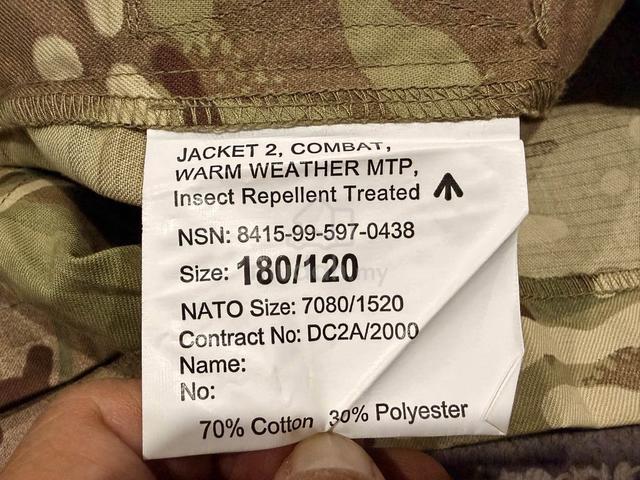 OG NATO British Armed Forces  JACKET 2 combat 3XL - photo 3 of 6