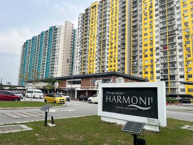Pangsapuri Harmoni 1 RSKU, Putra Heights 1