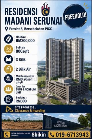 [Booking Rm300!!] Residensi Madani Serunai Presint 5 Sebelah PICC 1