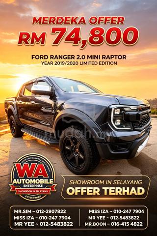 2020 Ford RANGER 2.0 MINI RAPTOR LIMITED EDITION - 1