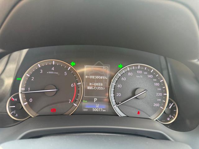 2021 Lexus Rx300 Version L 2.0 Turbo - 2