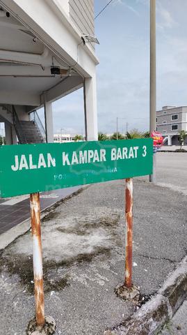 Kampus West City 1