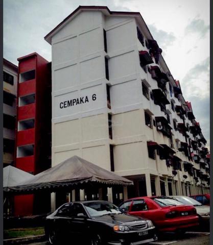 Taman Cempaka 1