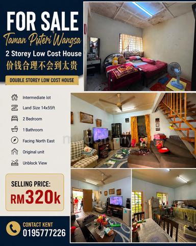 Taman Puteri Wangsa 2 Storey Low Cost House For Sale 1