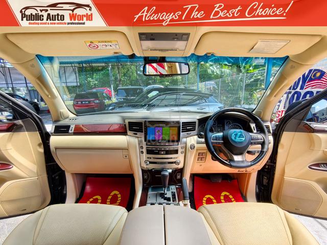 Lexus LX570 5.7 F/LIFT M.LEVINSON COOL BOX SUNROOF - 3