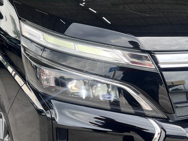 2021 Toyota VOXY 2.0 ZS KIRAMEKI III 2PD 7STR 69K - 5