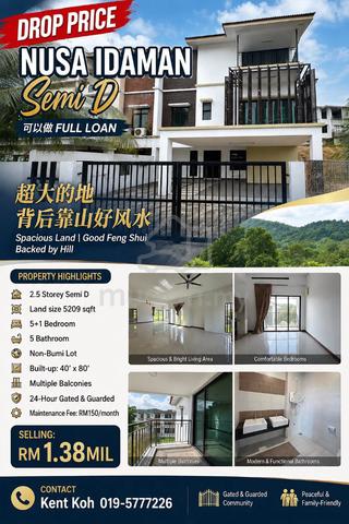 Drop price Nusa Idaman Semi D For Sale可以做FullLoan 1