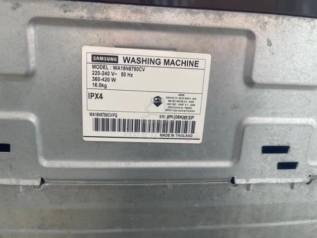 Carousel Image