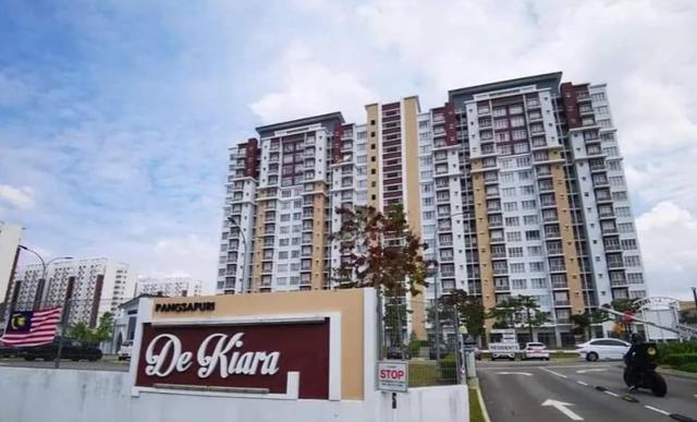 De Kiara 1