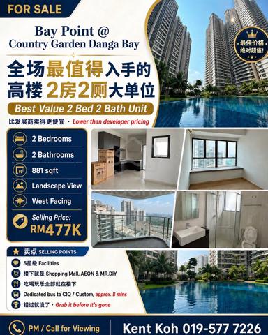 Bay Point @ Country Garden Danga Bay 1