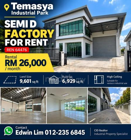 2sty Semi D factory for rent - Temasya Glenmarie Shah Alam 1