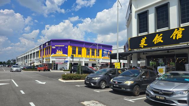 Eco Majestic, Freehold Double Storey Shop-office, Good for investment 1