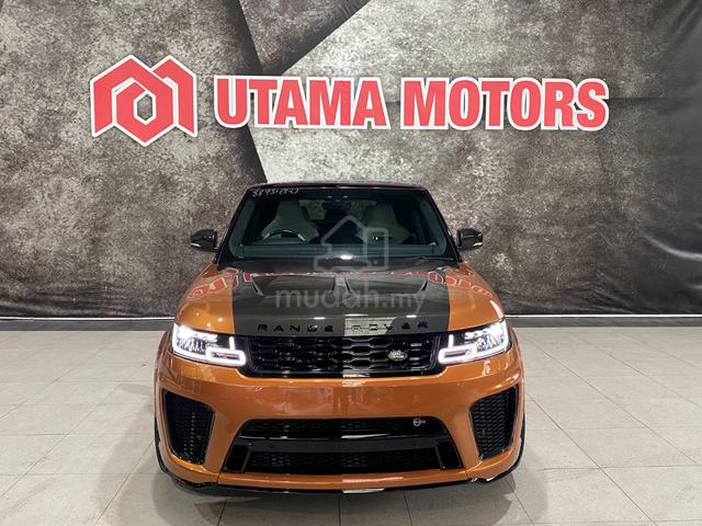 2020 Land Range ROVER 5.0 SPORT SVR SR SIDE STEP - 5